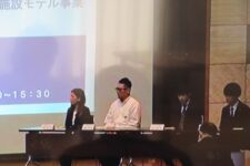 応援ありがとうございました！